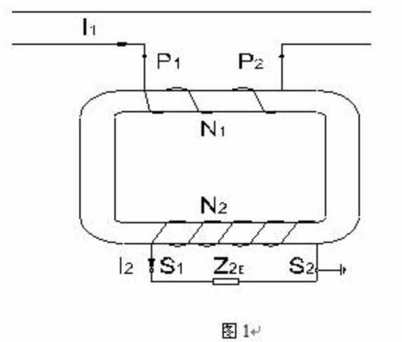 保护用电流互感器-芯城品牌采购网